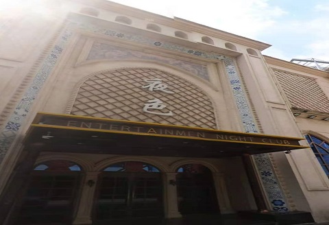 丽江哪个KTV真空比较好玩